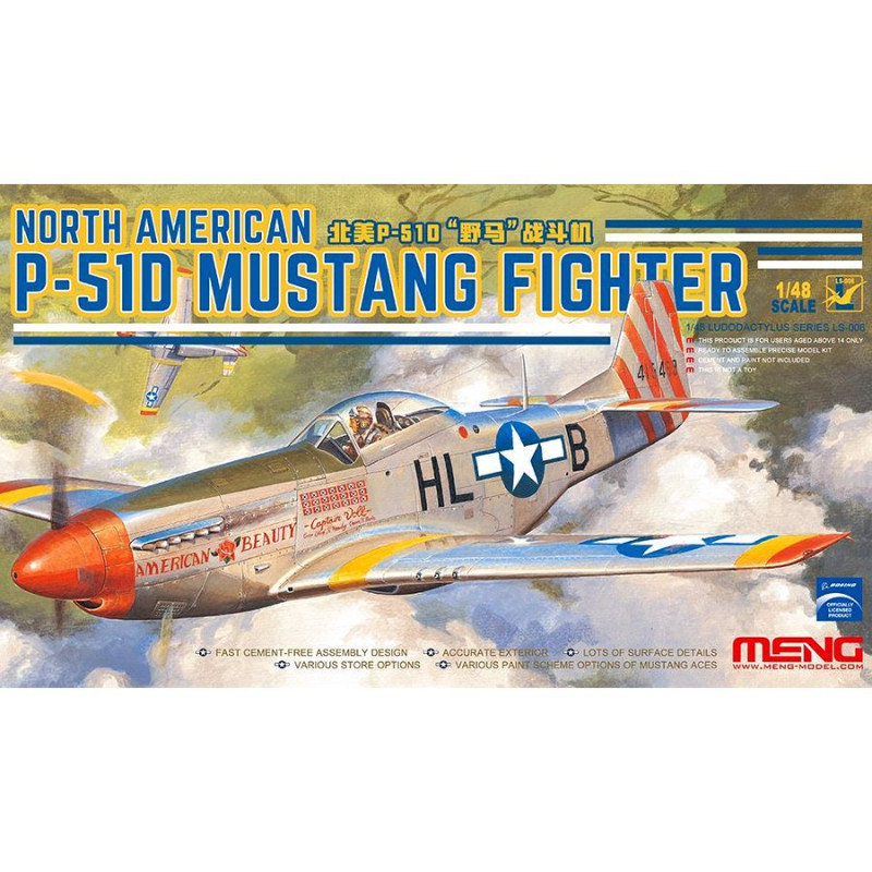 MENG 1/48 P-51D MUSTANG FIGHTER (LS006)