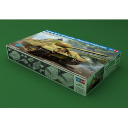 HOBBY BOSS 1/35 German Sd.Kfz. 186       Jagditer (84562)