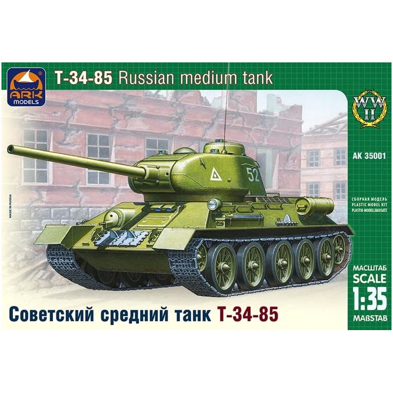 ARK MODELS 1/35 RUSSIAN MED TANK T-34/85 (35001)