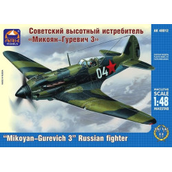 ARK MODELS 1/48 MIG-3 (48012)