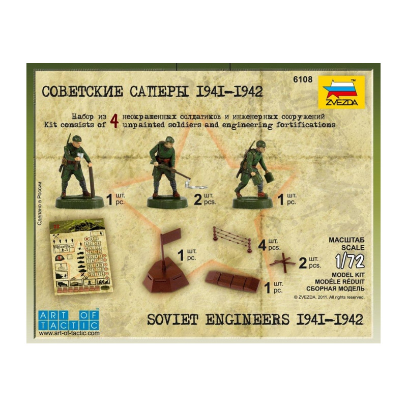 ZVEZDA 1/72 SOVIET ENGINEERS WWII 1941-1942 (6108)