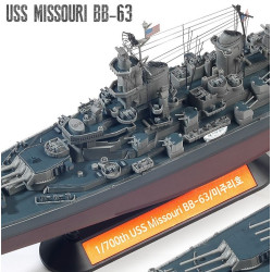 ACADEMY 1/700 BB-63 USS MISSOURI (14223) special edition