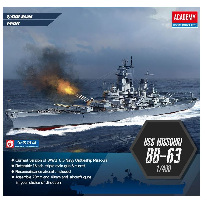 ACADEMY 1/400 USS MISSOURI [BB-63] (14401)