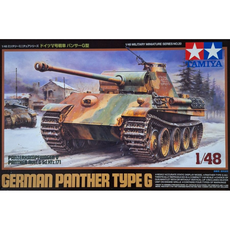 TAMIYA 1/48 GERMAN PANTHER G 32520