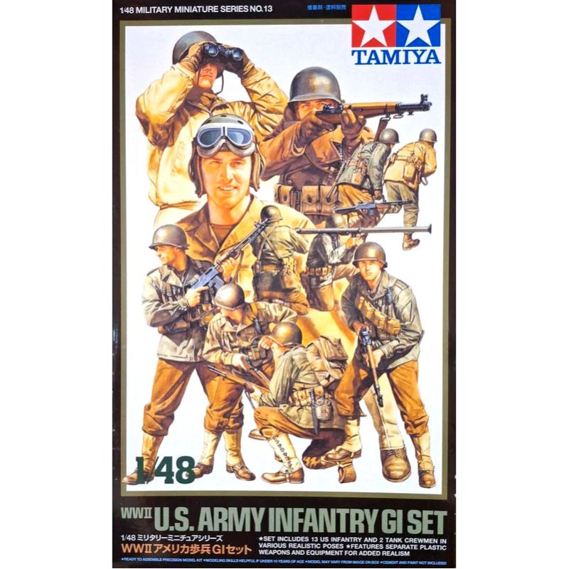 TAMIYA 1/48 U.S. INFANTRY GI SET (32513)