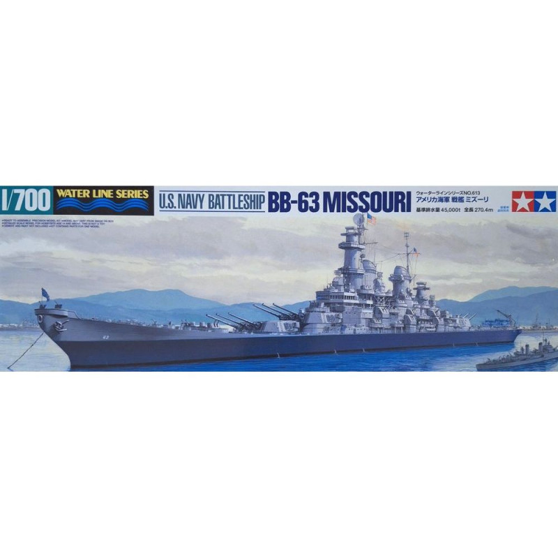 TAMIYA 1/700 AMERICKÁ BITEVNÍ LOĎ MISSOURI (31613)