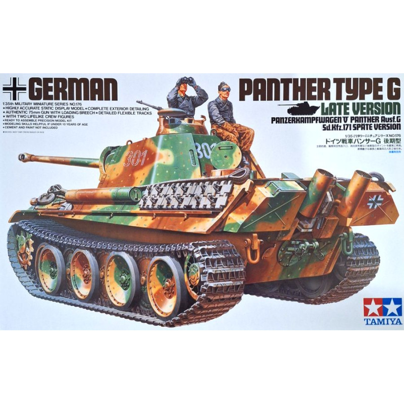 TAMIYA 1/35 GERMAN PANTHER TYPE G (35176)