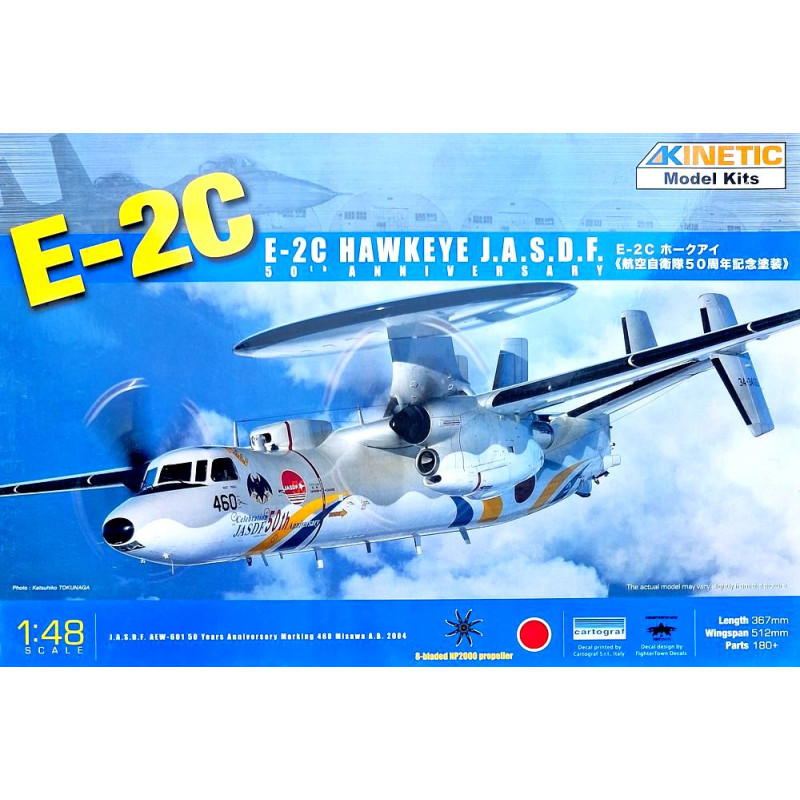 KINETIC 1/48 E-2C JASDF (48014A)