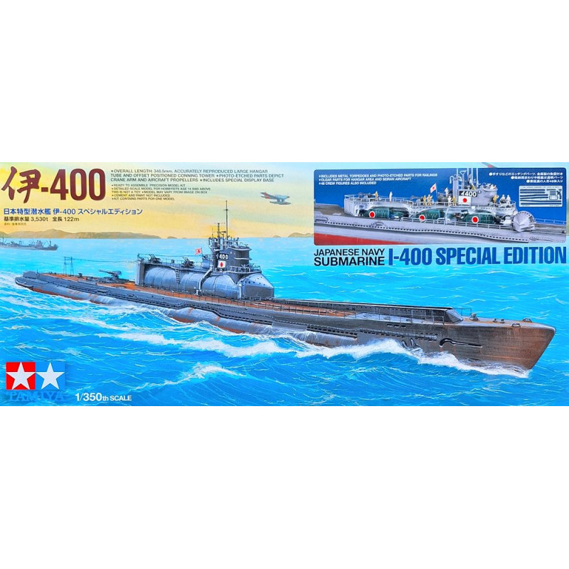 TAMIYA 1/350 JAPONSKÁ NÁMOŘNÍ PONORKA I-400 (25426) SPECIÁLNÍ EDICE