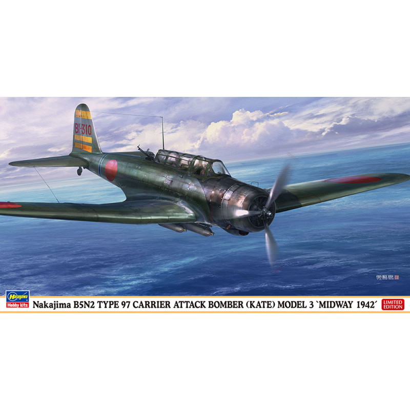 HASEGAWA 1/48 NAKAJIMA B5N2 Type 97 (Kate) Model 3 (09076)