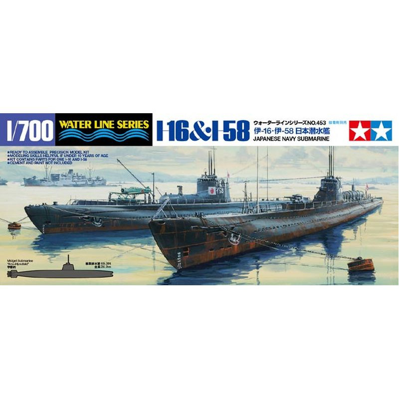 TAMIYA 1/700 I-16 & I-58 JAPONSKÁ NÁMOŘNÍ PONORKA (31453)