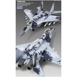 ACADEMY 1/48 MIG-29AS "Slovak Air Force" (12227)