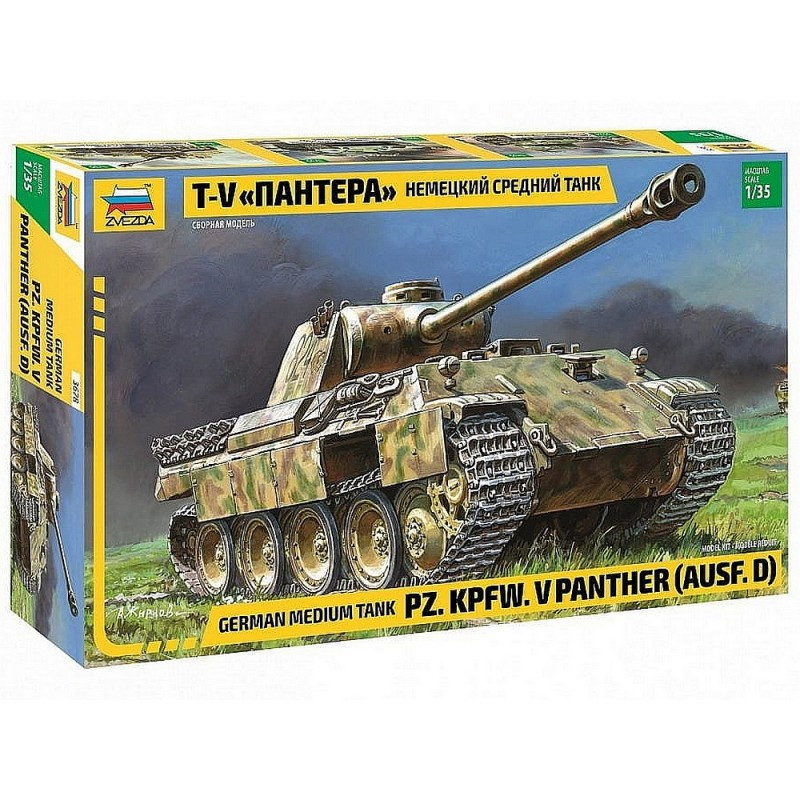 ZVEZDA 1/35 PANTHER AUSF.D (3678)