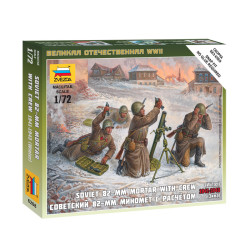 ZVEZDA 1/72 SOVĚTSKÝ 82MM...