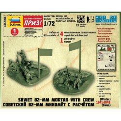 ZVEZDA 1/72 SOVĚTSKÝ 82MM MINOMET S POSÁDKOU (6208)