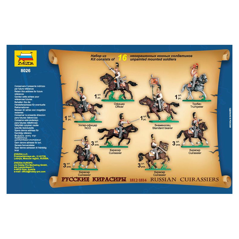 ZVEZDA 1/72 RUS. CUIRASSIERS 1812  (8026)