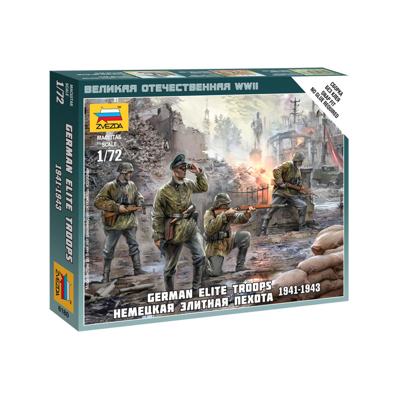 ZVEZDA 1/72 GRMAN ELITE TROOPS 1939-1943 (6180)