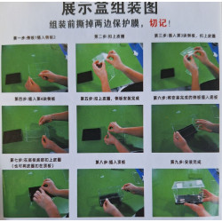 AMAZING ART - GABLOTKA (40009) do        złożenia