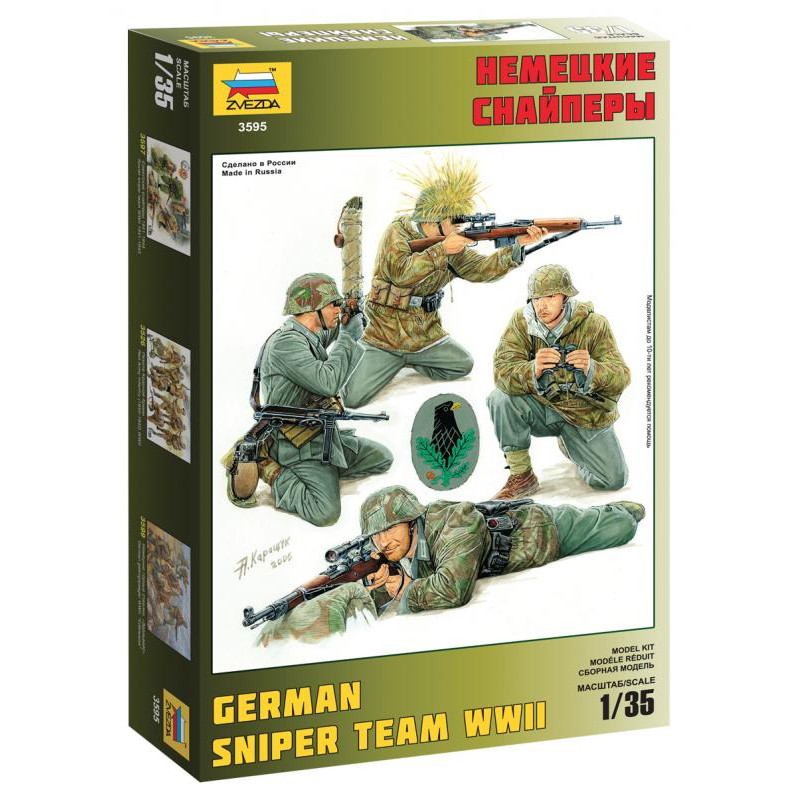 ZVEZDA 1/35 GERMAN SNIPER TEAM (3595)