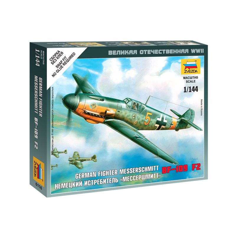 ZVEZDA 1/144 MESSERSCHMIT Bf 109 F-2     (6116)