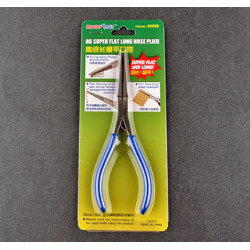 TRUMPETER HG SUPER FLAT...