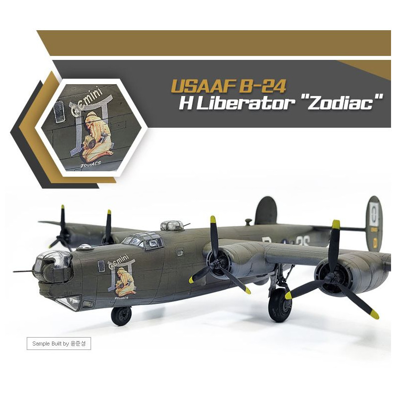 ACADEMY 1/72 USAAF B-24 H Liberator      Zodiac (12584)