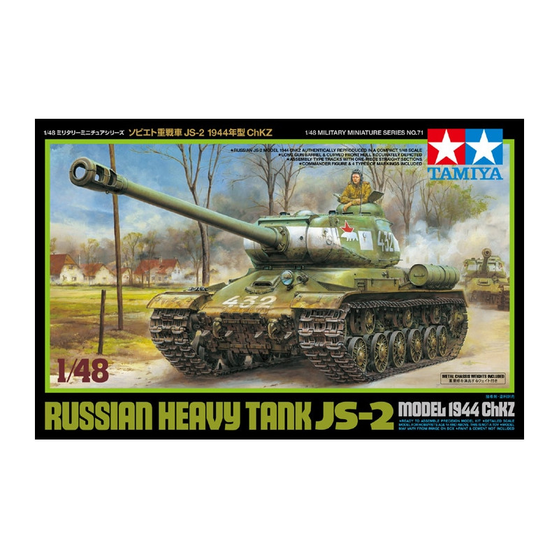 TAMIYA 1/48 RUSSIAN HEAVY TANK JS- 2     1944 (32571)