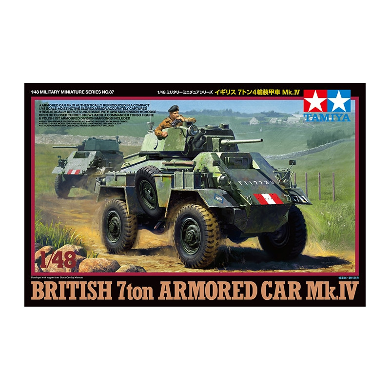 TAMIYA 1/48 BRITISH 7ton ARMORED CAR Mk.IV (32587)