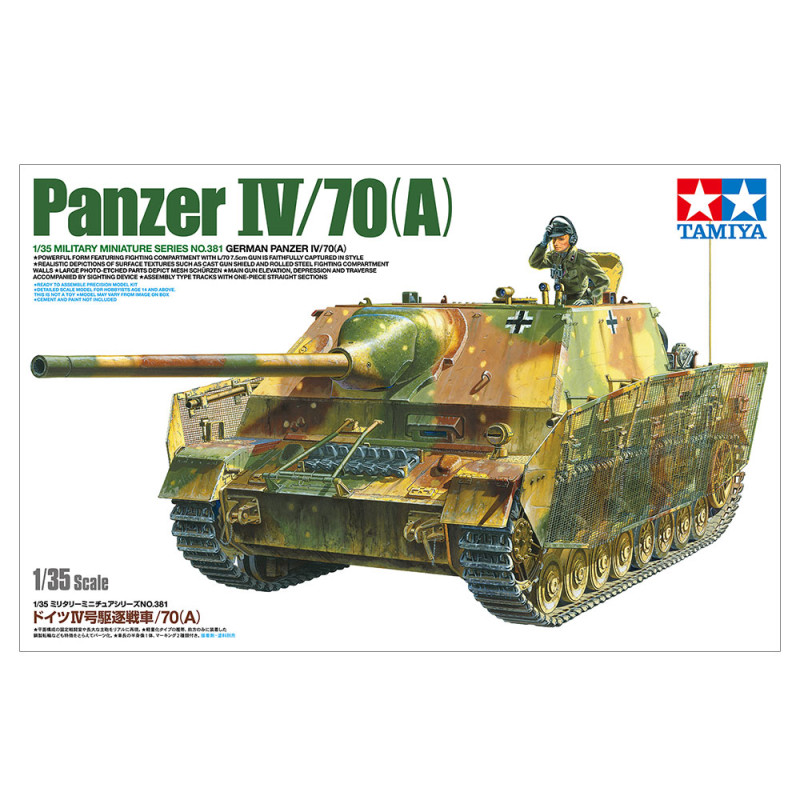 TAMIYA 1/35 GERMAN PANZER IV/70(A) / (35381)