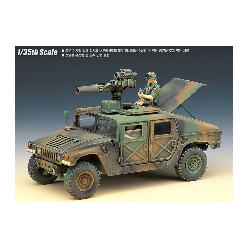 ACADEMY 1/35 M966 Humvee Tow Missile     Carrier (13250)