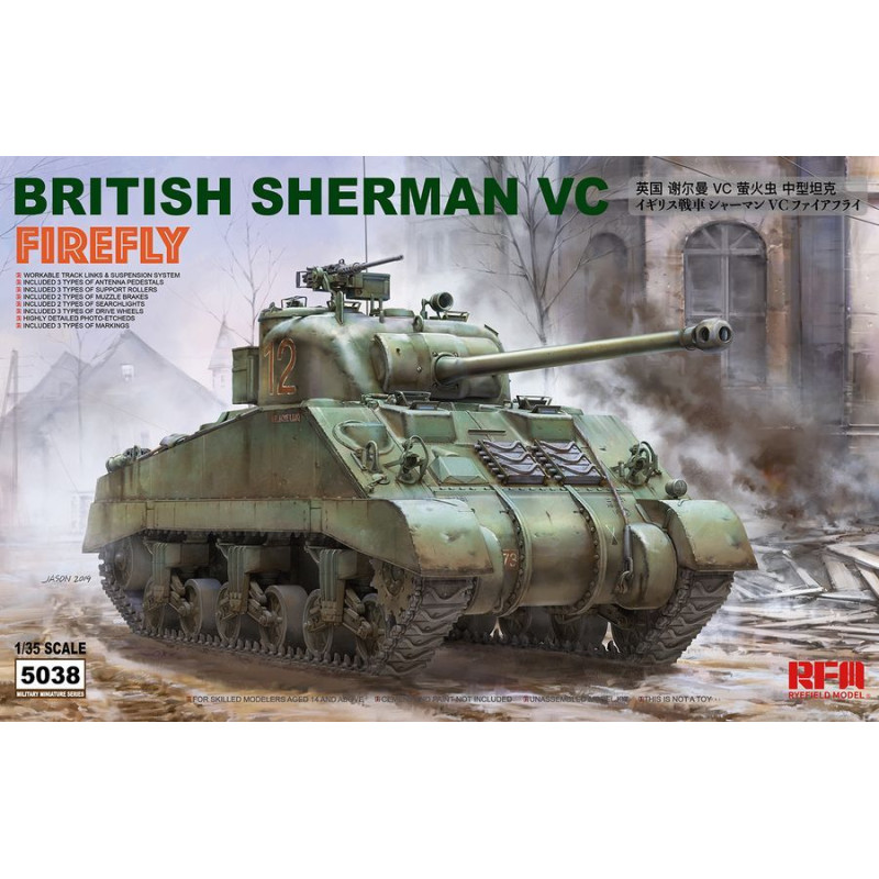 RFM 1/35 BRITISH SHERMAN VC FIREFLY (5038)