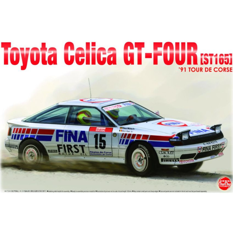 NUNU 1/24 TOYOTA CELICA GT-FOUR [ST165]  "91 Tour de Corse (24015)