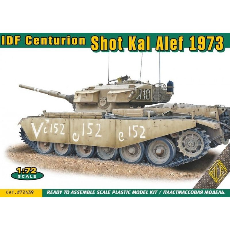 ACE 1/72 IDF CENTURION Shot Kal Alef 1973 (72439)