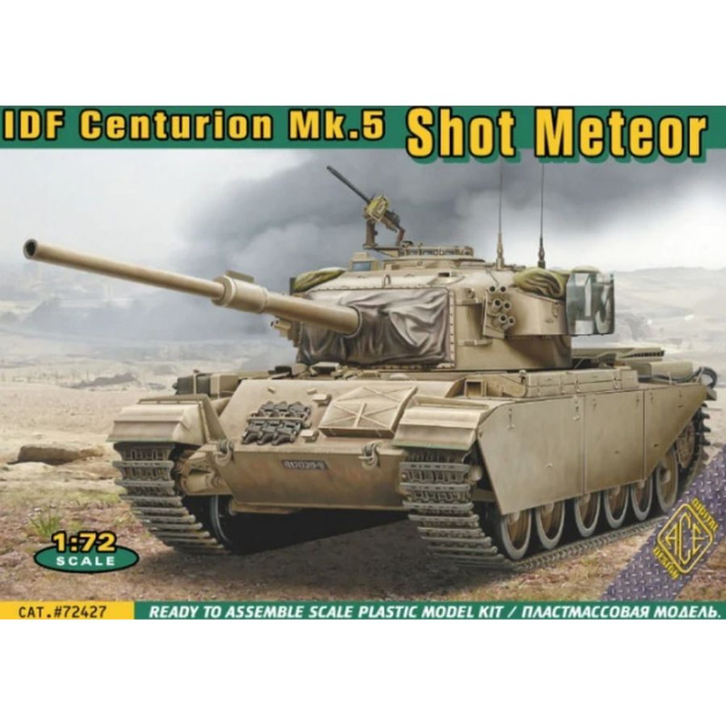 ACE 1/72 IDF CENTURION Mk.5 Shot Meteor  (72427)