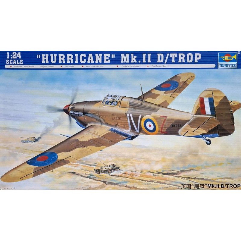 TRUMPETER 1/24 Hawker Hurricane Mk.II    D/TROP (02417)