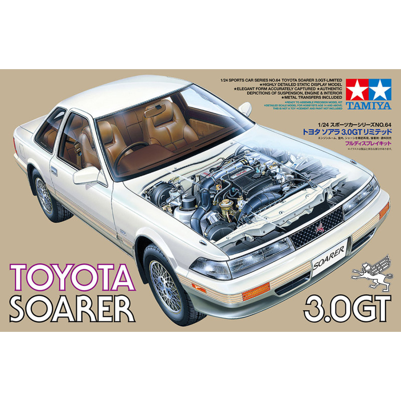 TAMIYA 1/24 Toyota Soarer 3.0GT Limited (24064)