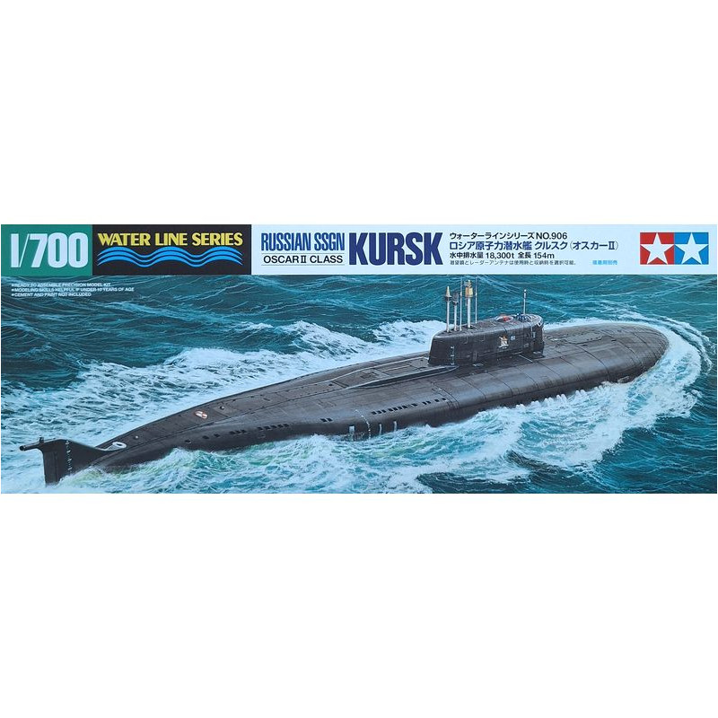 TAMIYA 1/700 ruská SSGN Kursk (31906)