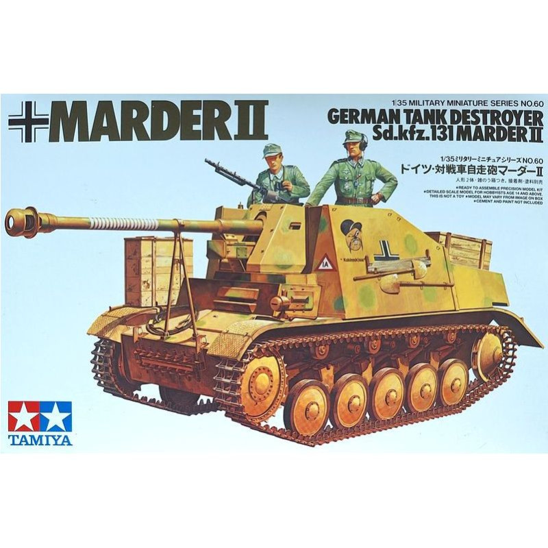 TAMIYA 1/35 MARADER II Sd.kfz.131        (35060)