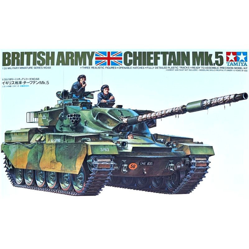 TAMIYA 1/35 CHIEFTAIN Mk.5 British Army (35068)