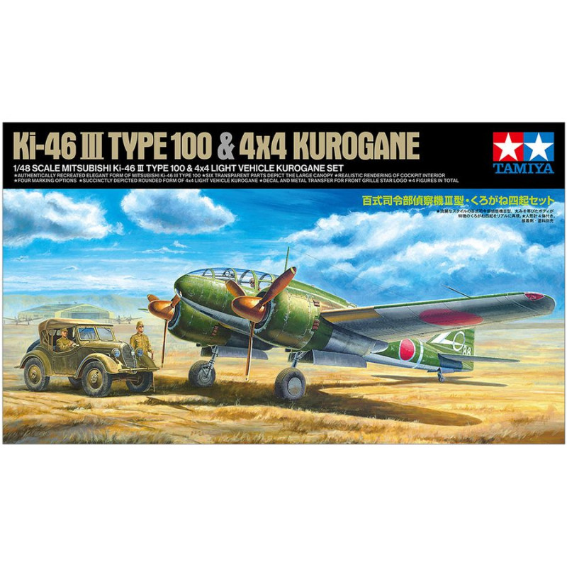 TAMIYA 1/48 MITSUBISHI Ki-46 III & 4x4   LIGHT VEHICLE KUROGANE (25217)