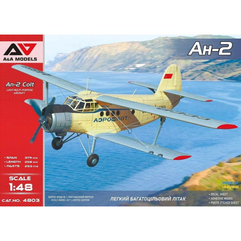 A&A 1/48 AN-2 Colt (4803)