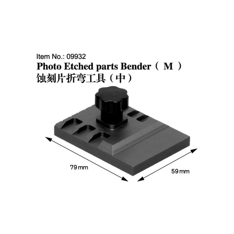 TRUMPETER-MASTER TOOL (09932) giętarka   do elementów fototrawionych (M)