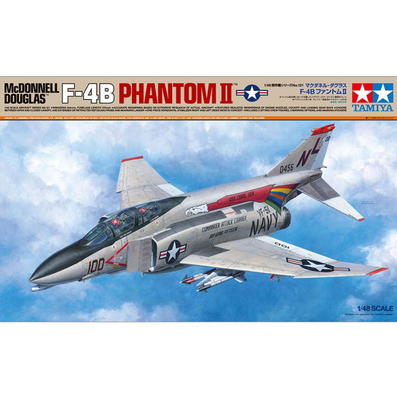 TAMIYA  1/48 McDonnel Douglas F-4B       Phantom II (61121)