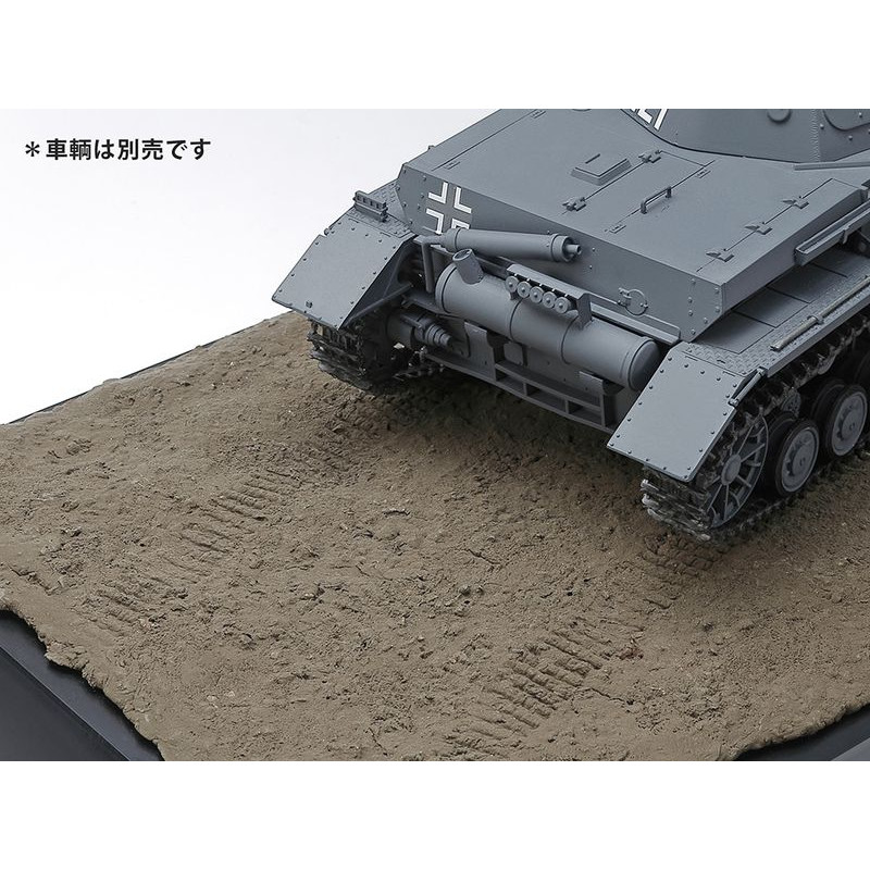 TAMIYA DIORAMA TEXTURE CLAY 150g (87222) Půdní efekt: tmavá zemina