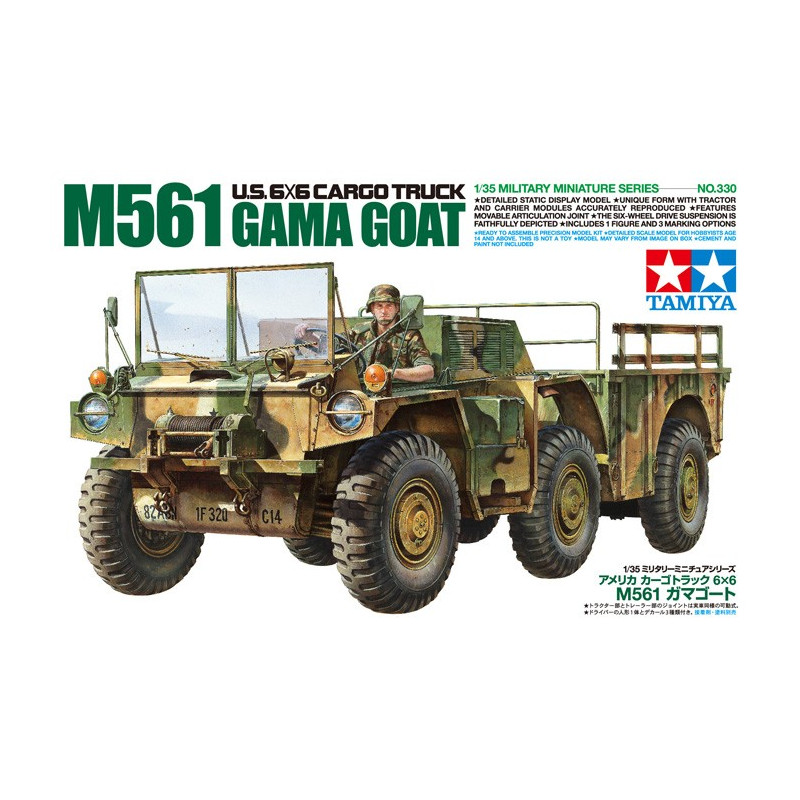 TAMIYA 1/35 M561 GAMA GOAT (35330)
