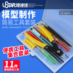 U-STAR UA-90074 ZESTAW...