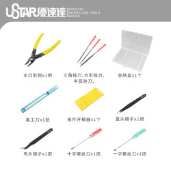 U-STAR UA-90074 ZESTAW NARZĘDZI          MODELARSKICH 10w1