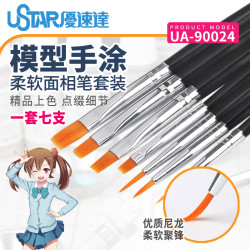 U-STAR UA-90024 Zestaw pędzelków ( 7     sztuk )