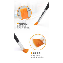 U-STAR UA-90024 Zestaw pędzelków ( 7     sztuk )