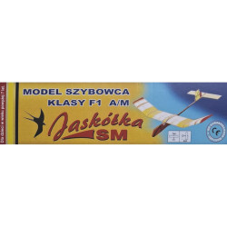 GLIDER SWALLOW "SM" F1 A/M...
